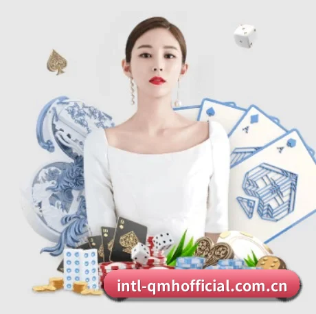 球盟会/gg APP